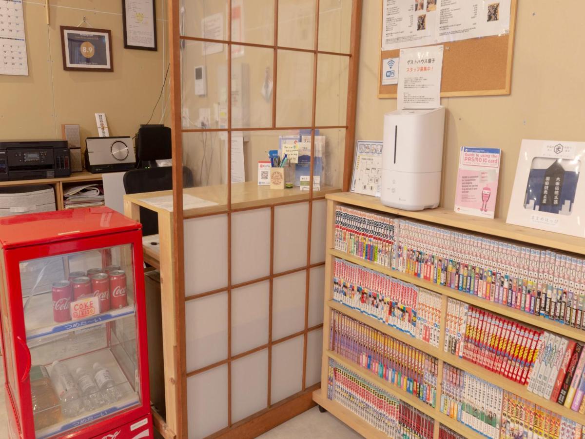 Guesthouse Sensu Tōkyō Extérieur photo