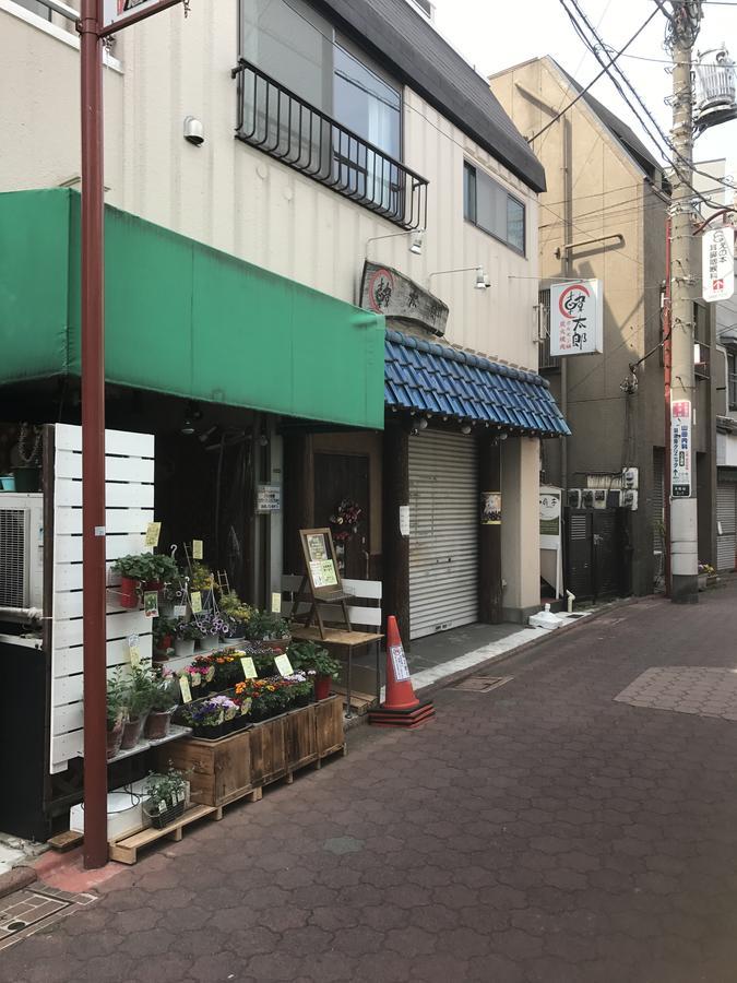 Guesthouse Sensu Tōkyō Extérieur photo