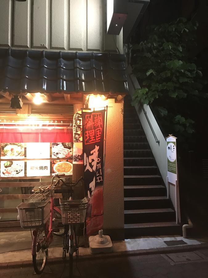 Guesthouse Sensu Tōkyō Extérieur photo