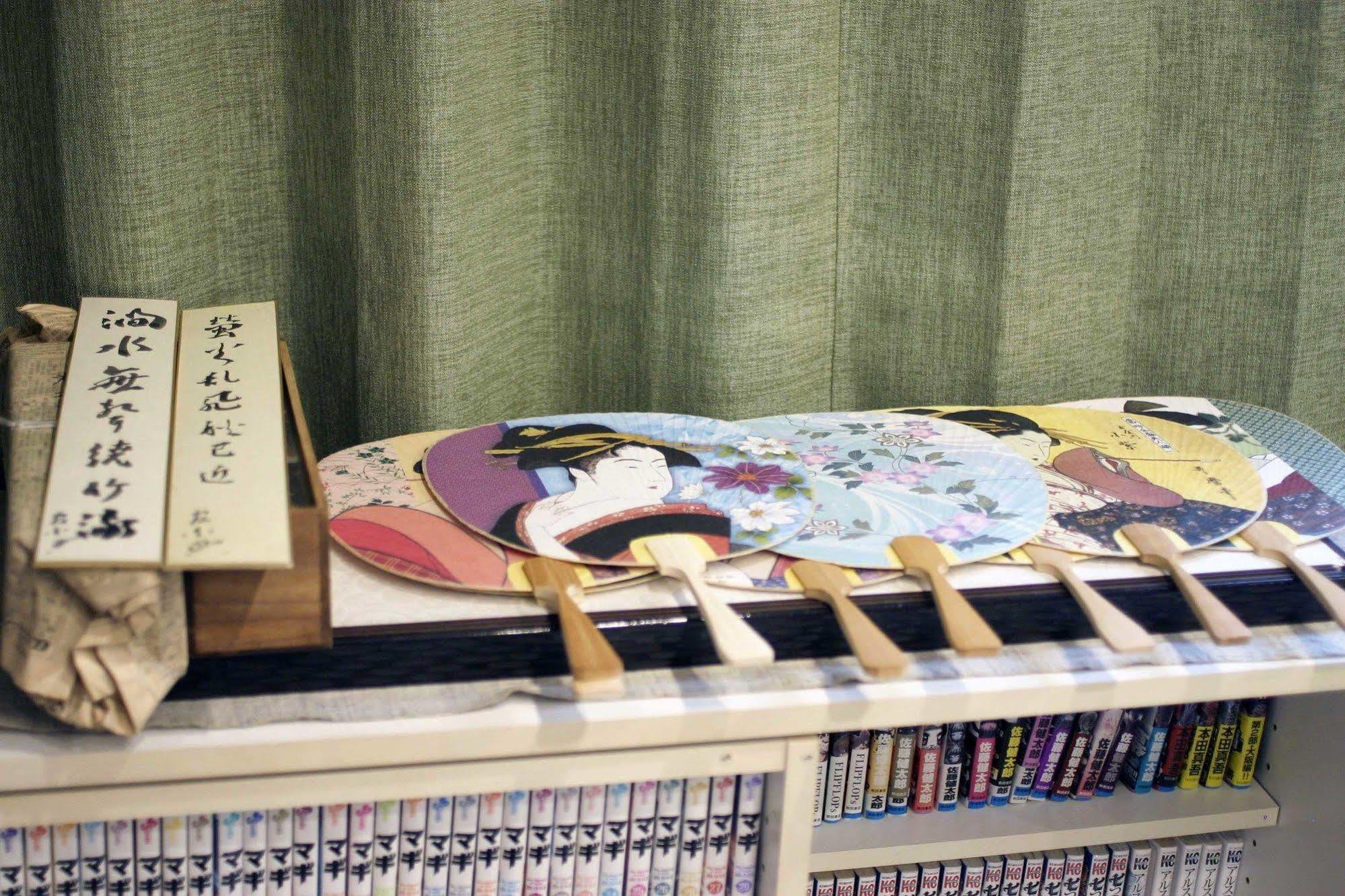 Guesthouse Sensu Tōkyō Extérieur photo