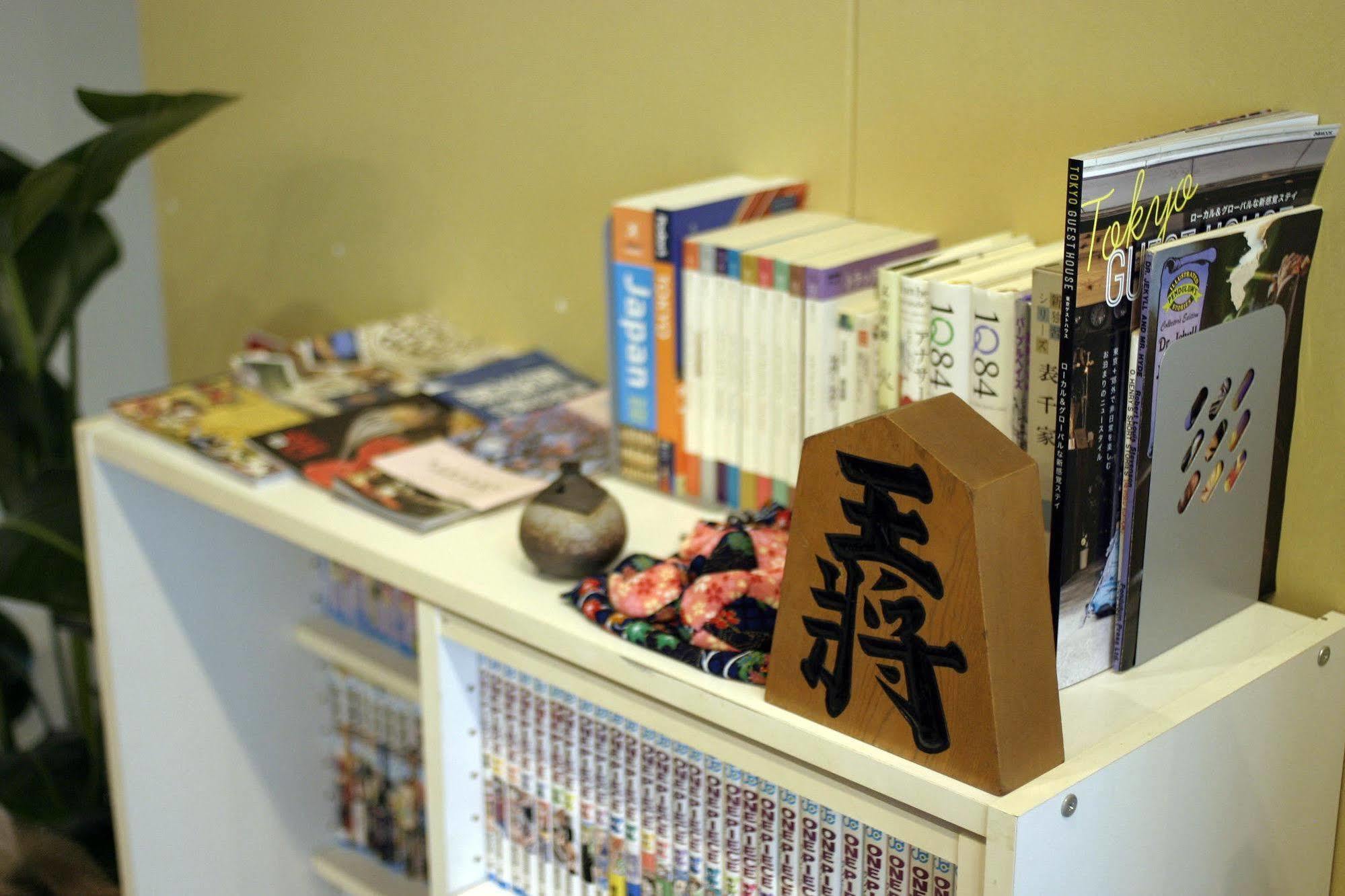 Guesthouse Sensu Tōkyō Extérieur photo